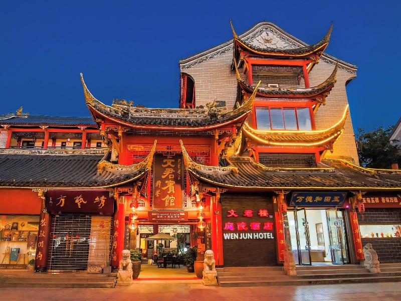 Chengdu Dreams Travel Wenjun Courtyard Hotel Kuanz