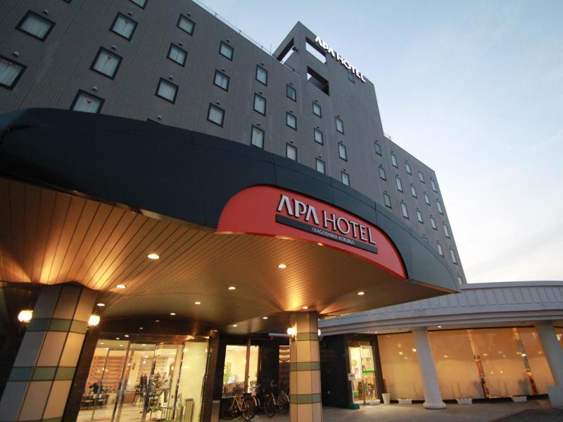 APA Hotel Kagoshima-Kokubu