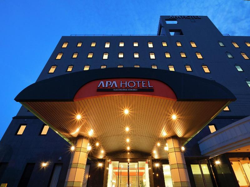 Apa Hotel Kagoshima Kokubu image