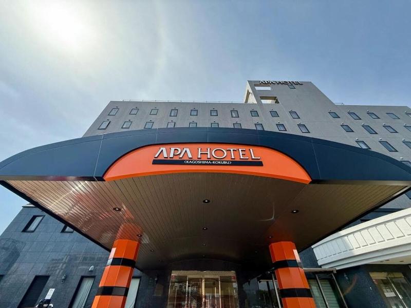 Apa Hotel Kagoshima Kokubu image