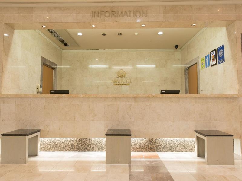 Apa Hotel Kagoshima Kokubu image