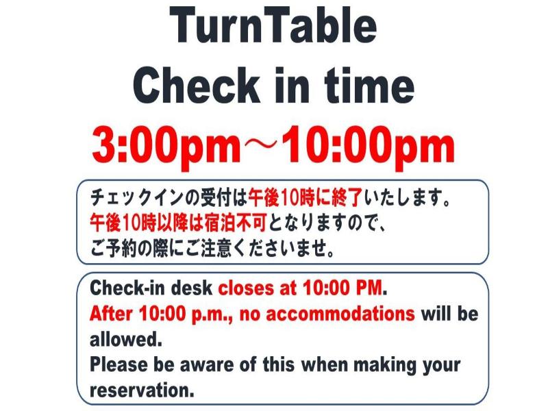 Turn Table Hostel image