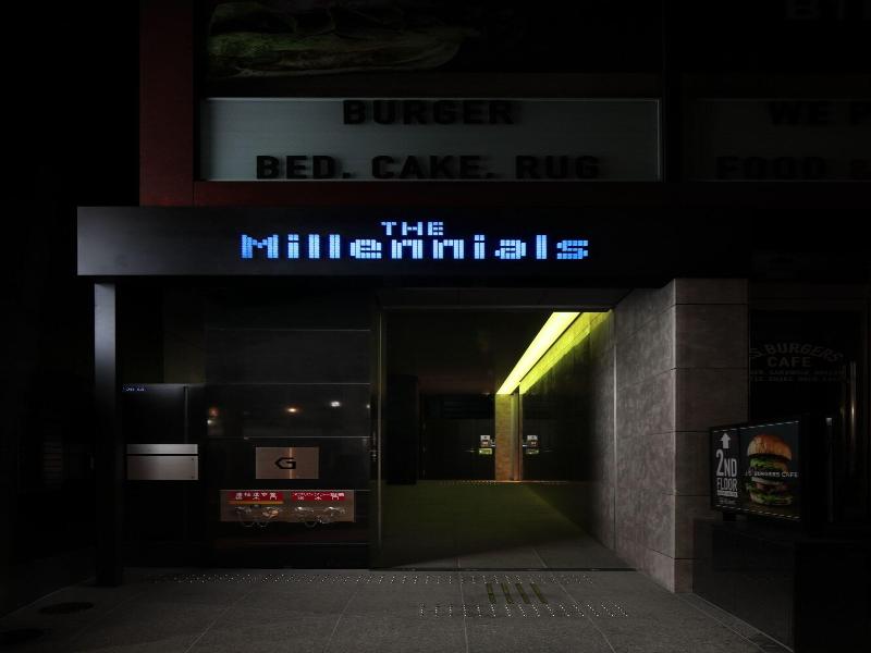 The Millennials Shibuya image