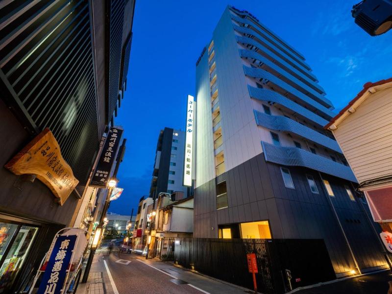 Super Hotel Shinagawa Shinbanba image