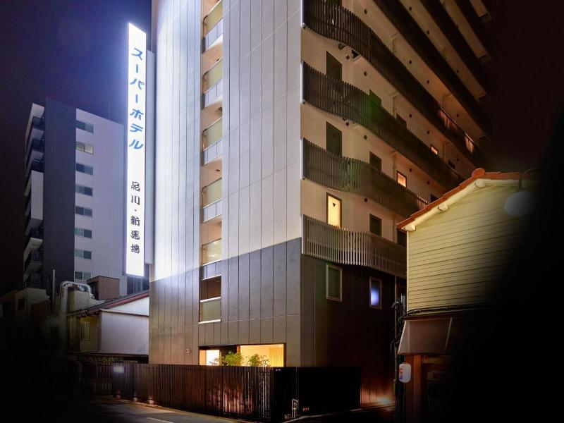Super Hotel Shinagawa Shinbanba image