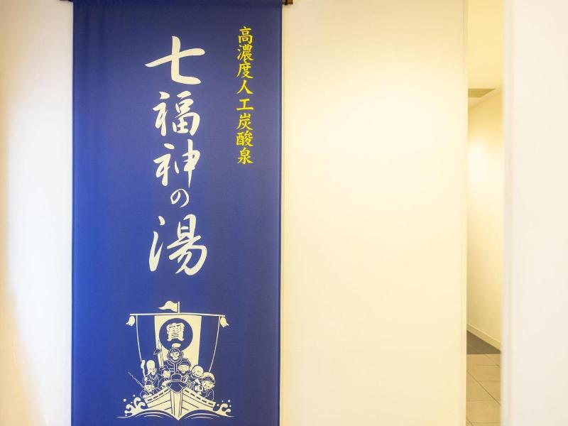 Super Hotel Shinagawa Shinbanba image