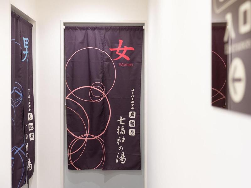 Super Hotel Shinagawa Shinbanba image