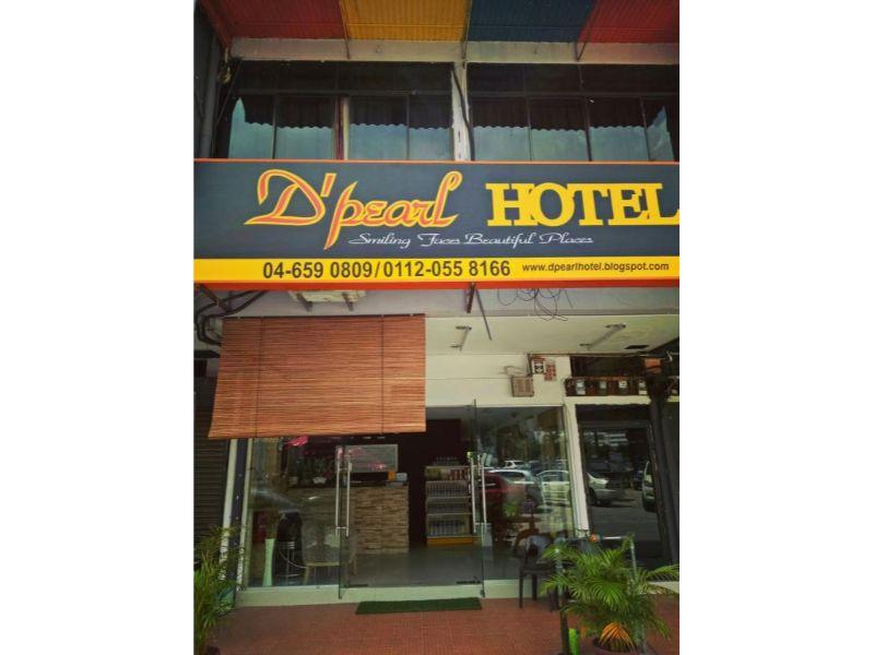 D Pearl Hotel