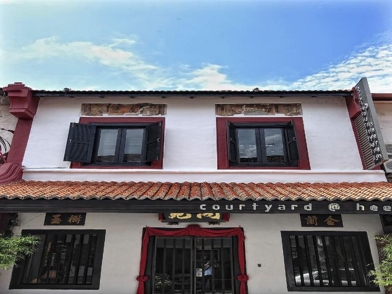 Courtyard At Heeren Boutique Hotel image