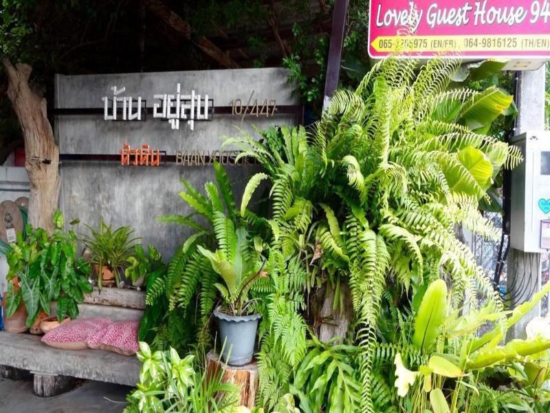 Lovely Guesthouse 94 image