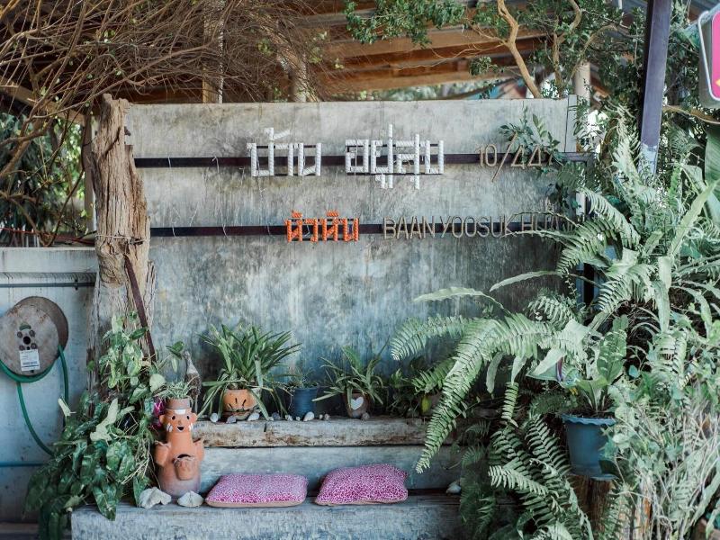Lovely Guesthouse 94 image