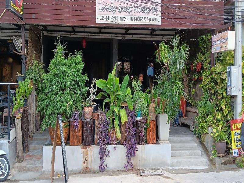 Lovely Guesthouse 94 image