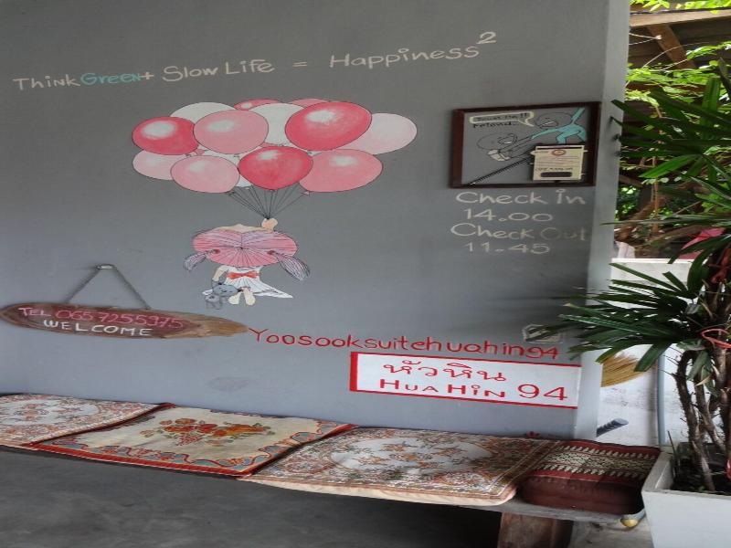 Lovely Guesthouse 94 image