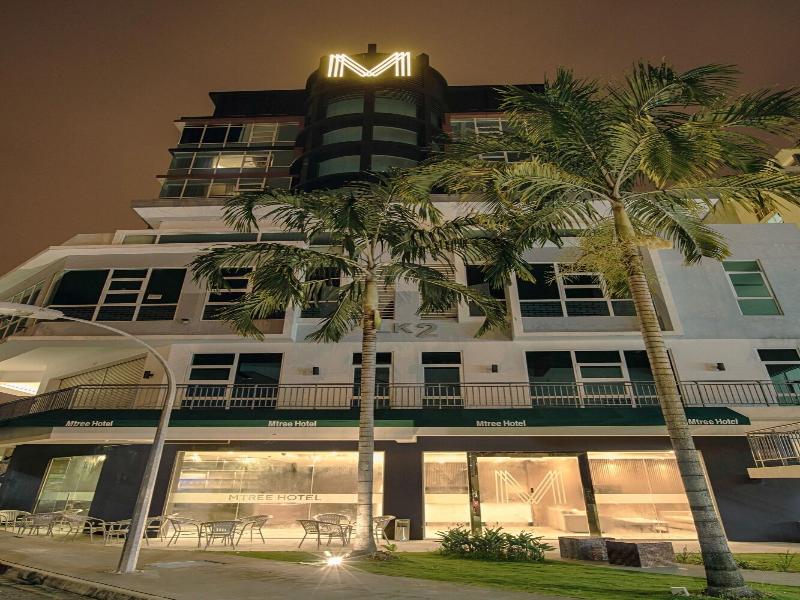Mtree Hotel Nilai Klia Airport image