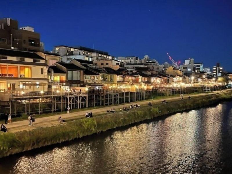 Kyoto Sanjo Ohashi image