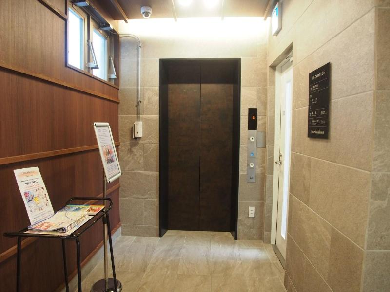 Smart Condo Tomari image