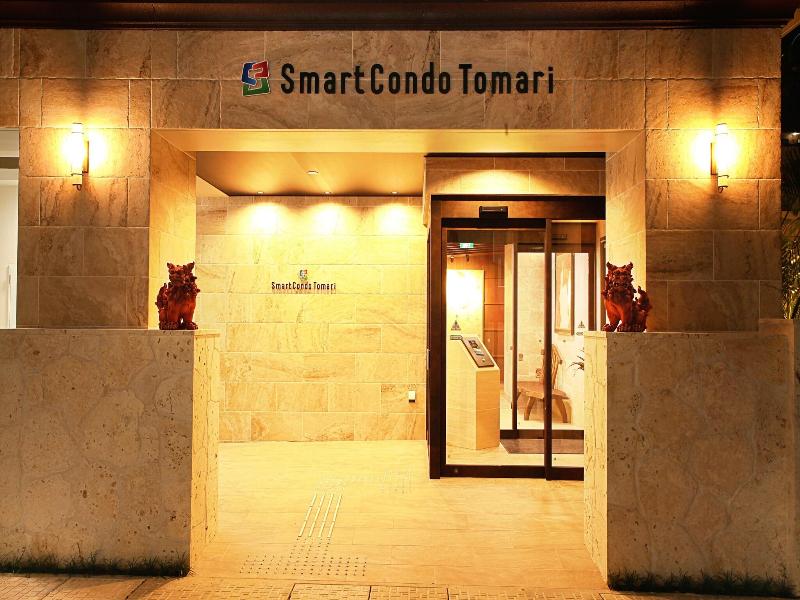 Smart Condo Tomari image