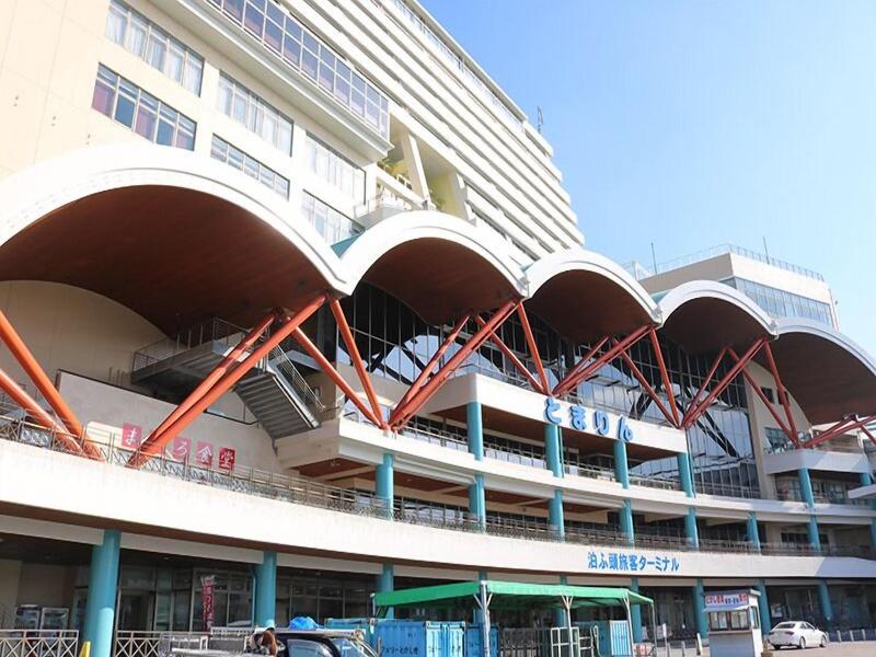 Smart Condo Tomari image
