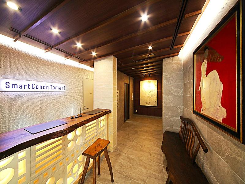 Smart Condo Tomari image