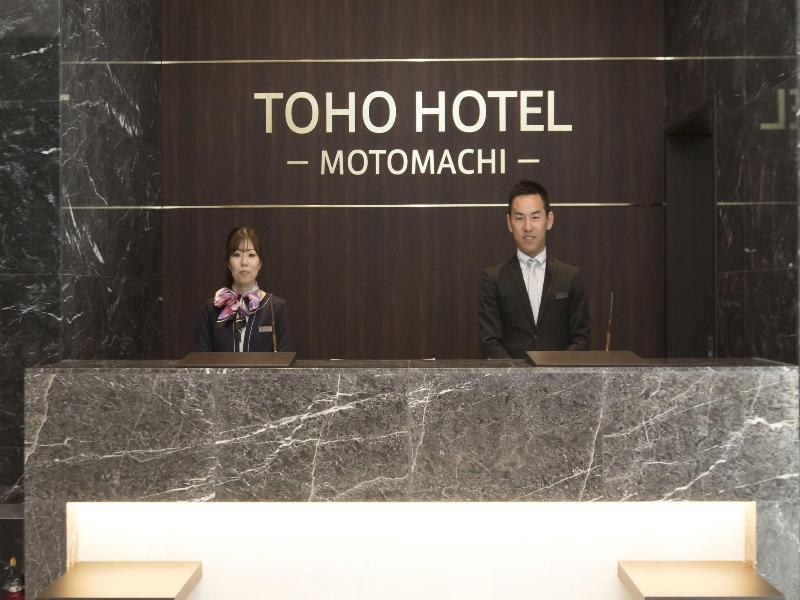 Toho Hotel Namba Motomachi image