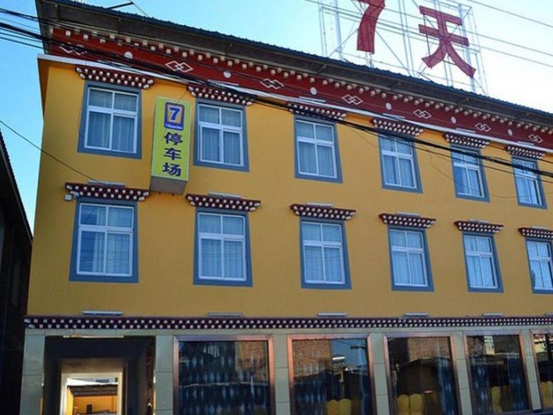7 Days Inn Diqing Shangri-la Old Town Branch