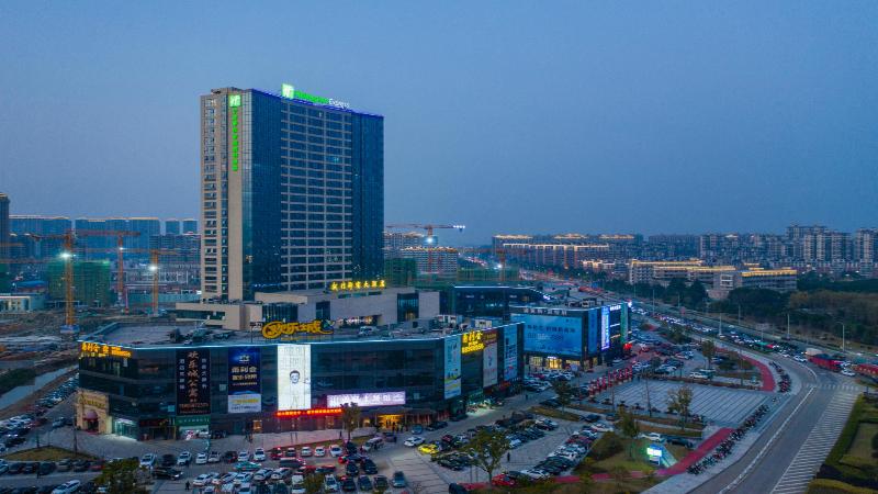 Holiday Inn Express Ningbo Fenghua