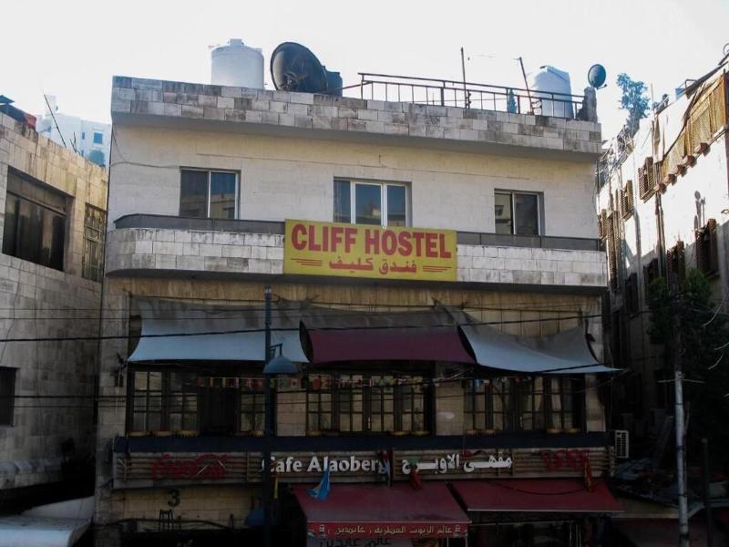 Cliff Hostel image