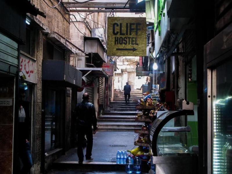 Cliff Hostel image