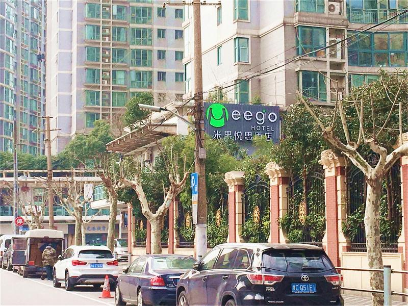Meego Yes Hotel image