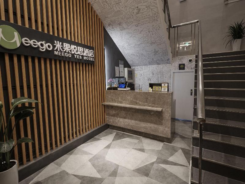 Meego Yes Hotel image