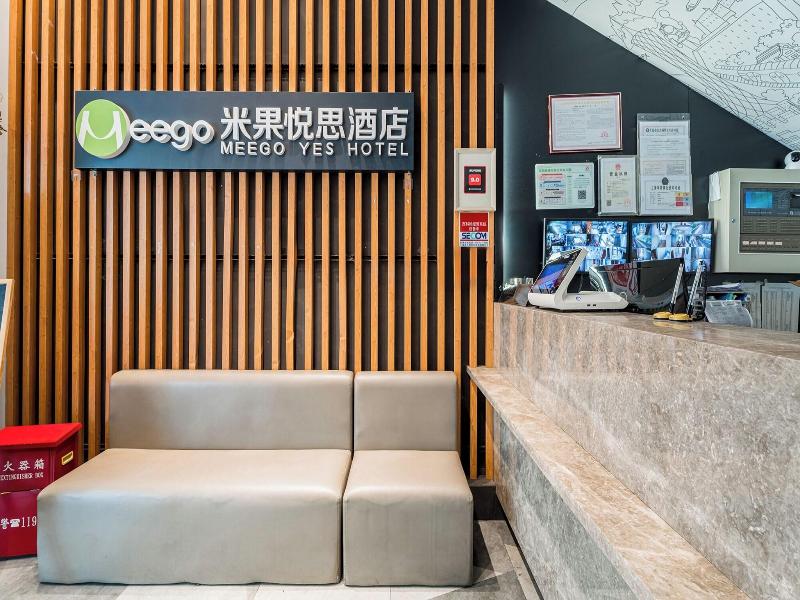 Meego Yes Hotel image