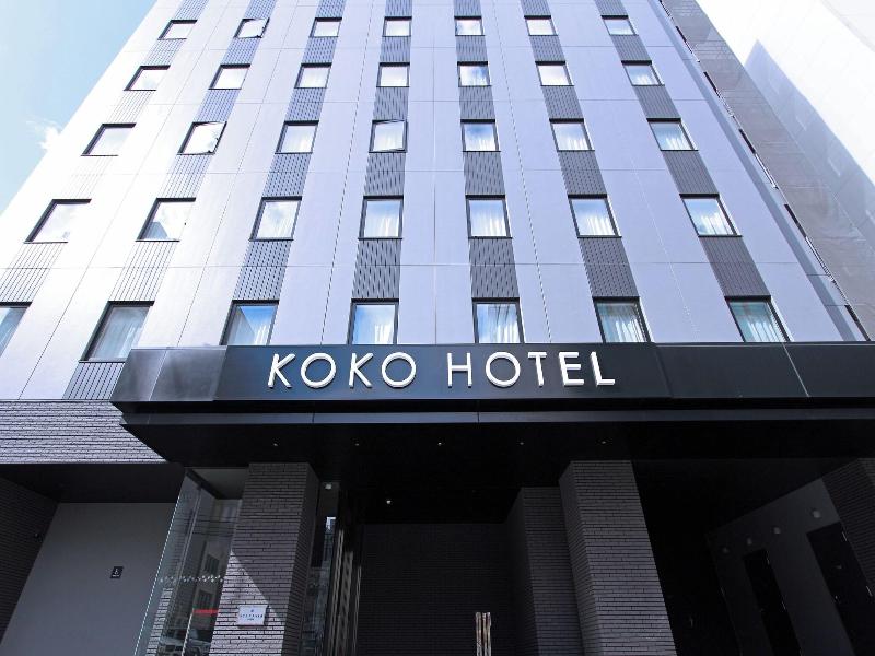 KOKO HOTEL Sapporo Odori