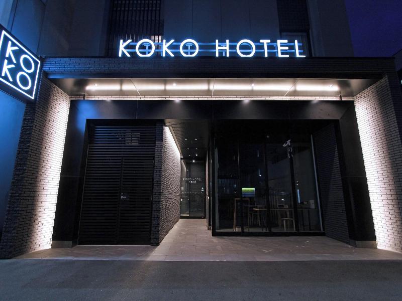 KOKO HOTEL Sapporo Odori