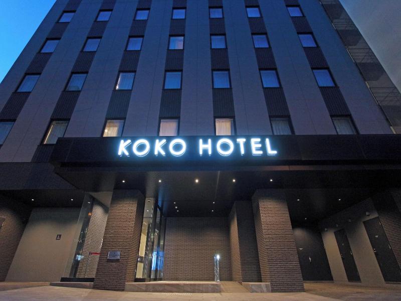 KOKO HOTEL Sapporo Odori