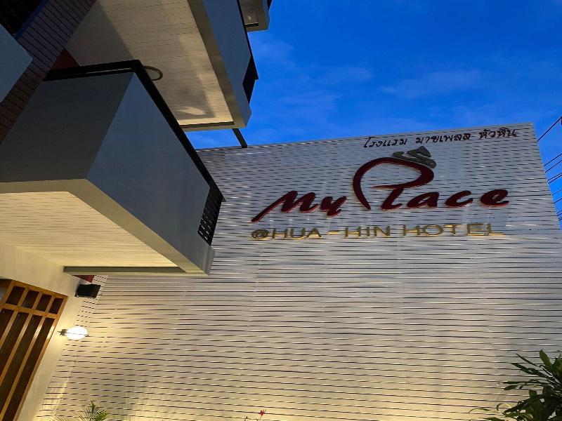 My Place Hua Hin image