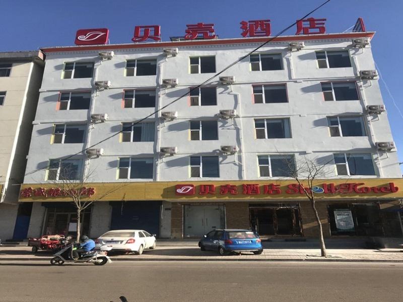 Greentree Inn Xinzhou Jingle County Echeng Road Sh
