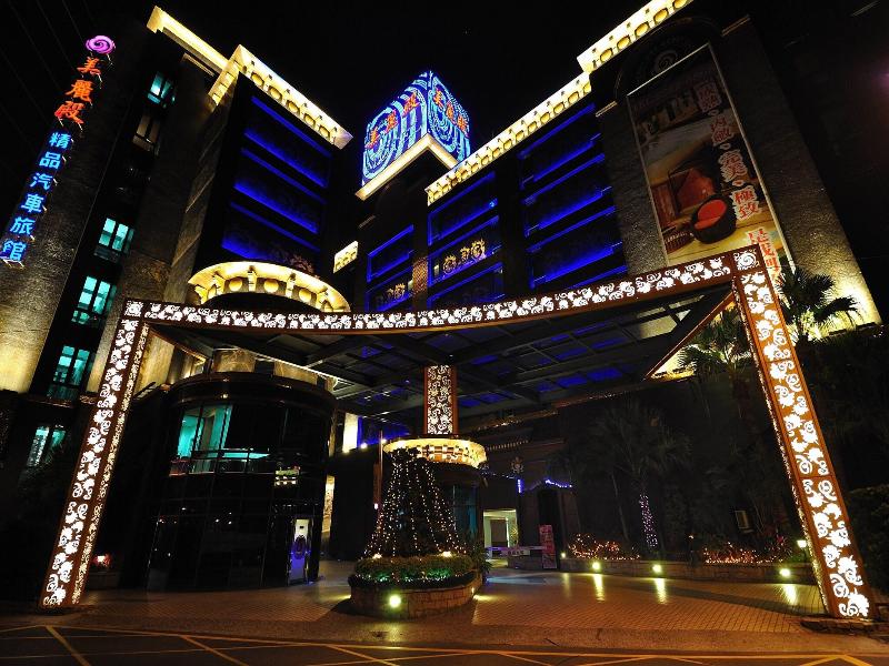 Merryday Motel Zhonghe Branch image