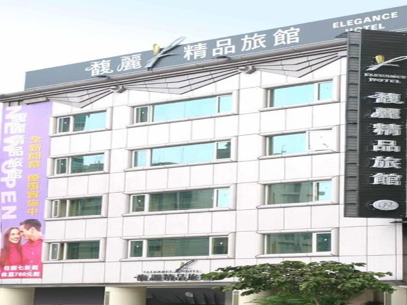 Neihu Elegance Hotel image