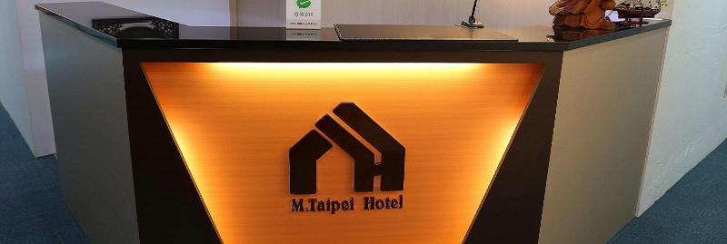 M TAIPEI HOTEL