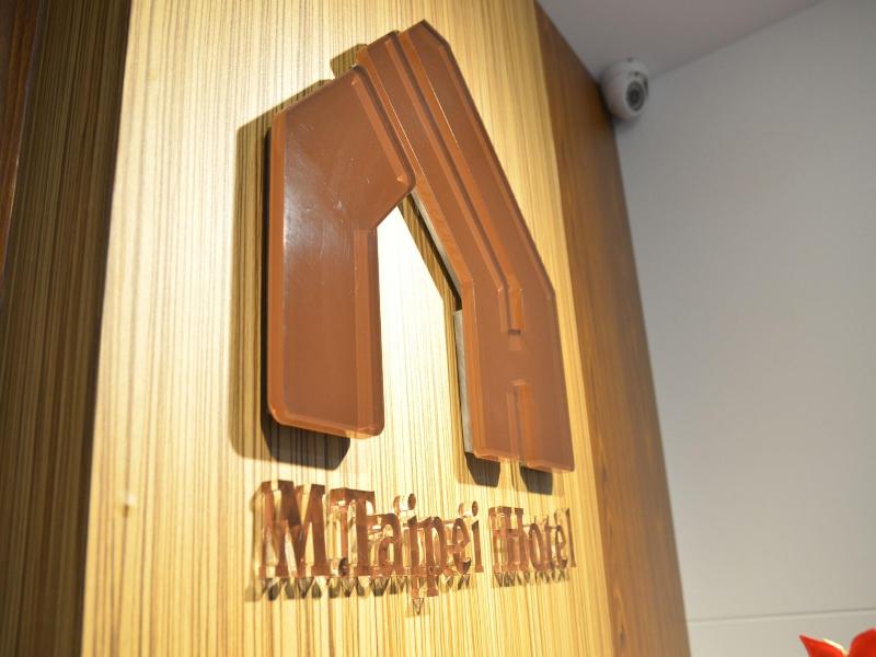 M Taipei Hotel image