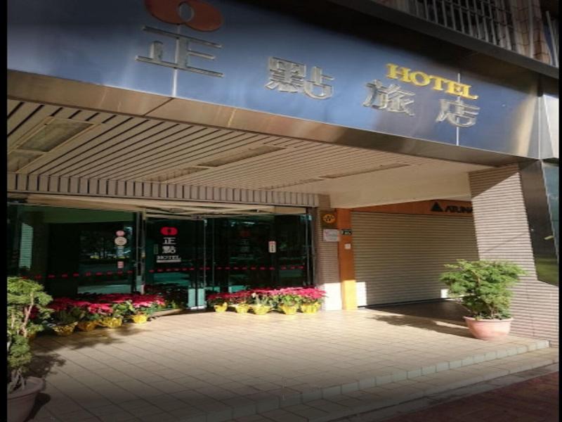 Cheng Dian Hotel image