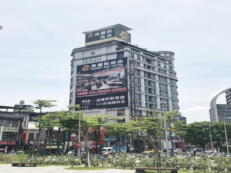 Merryday Hotel Banqiao Branch image