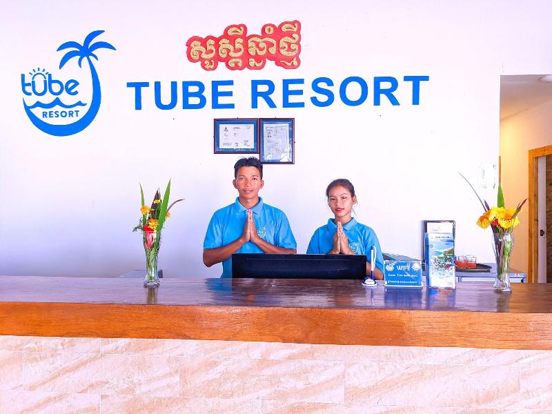 Tube Resort image