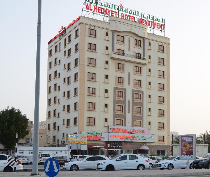 Al Hedayet International Hotel
