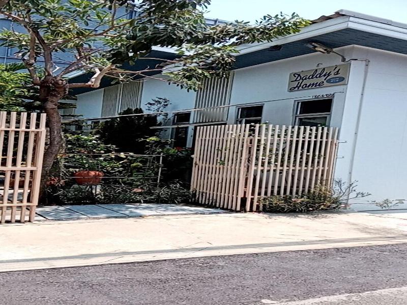 Daddy S Home Guesthouse Huahin image