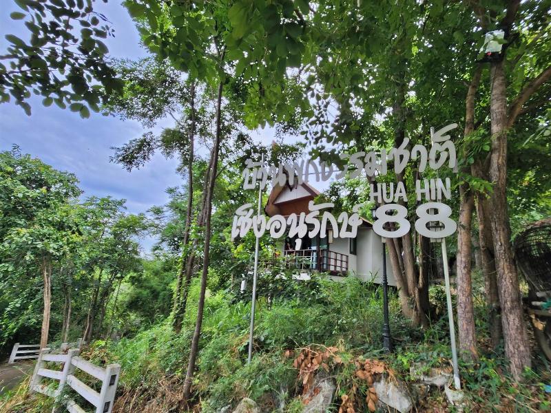 Hua Hin Home Hill Resort image