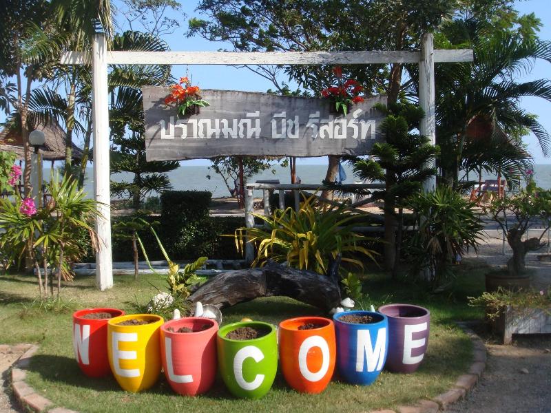 Pranmanee Beach Resort image