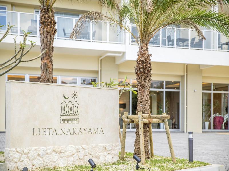 Lieta Nakayama image