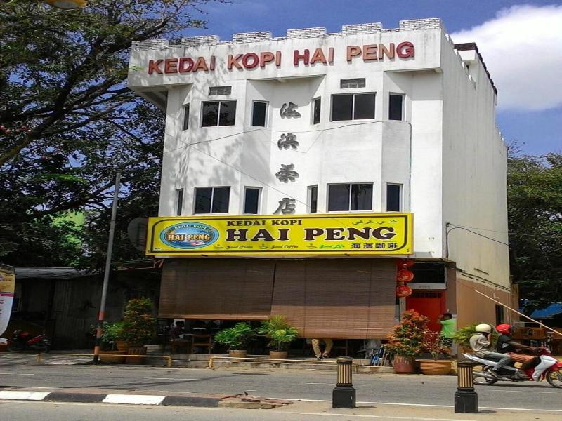 De Chukai Hotel image