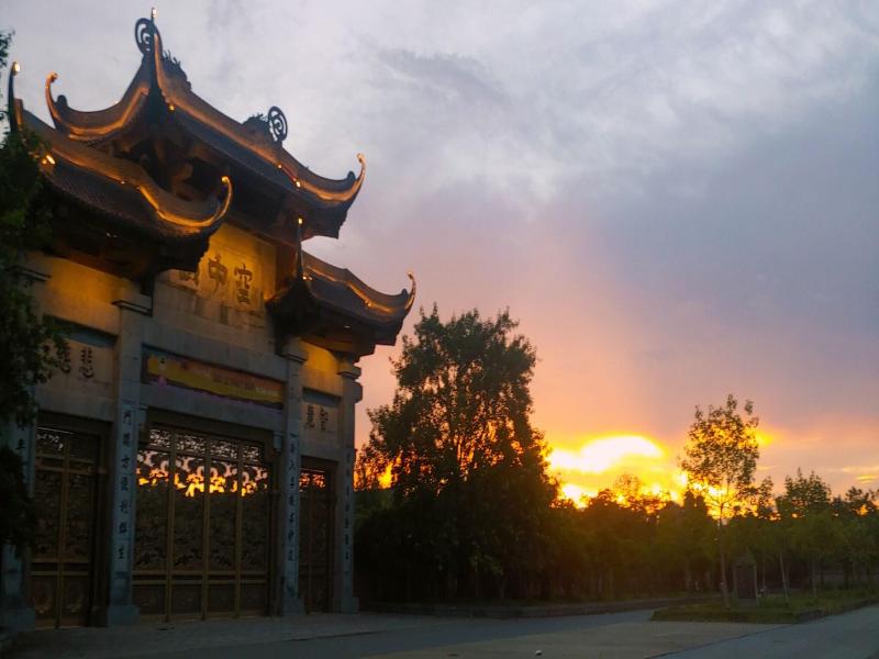 Ninh Binh Mountain View Homestay image